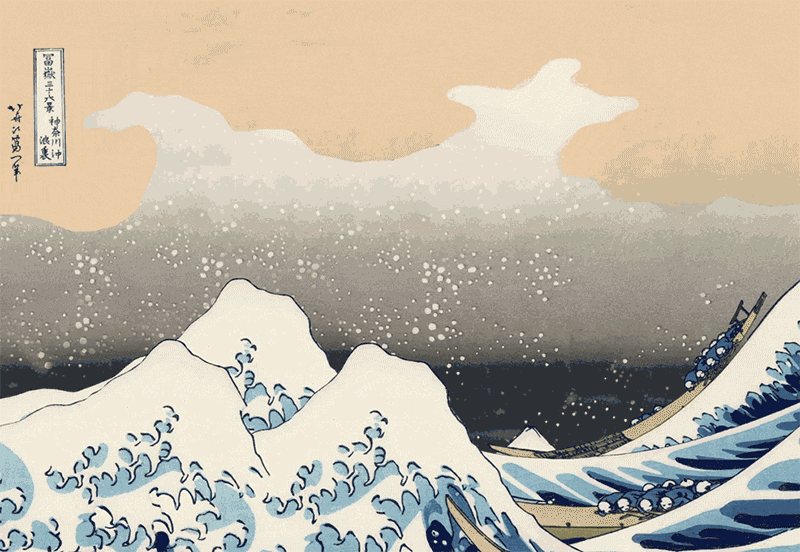 Hokusai.gif
